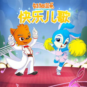 啊～嗯别告诉妈妈
