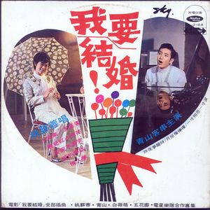 啊～嗯别告诉妈妈
