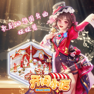 啊～嗯别告诉妈妈
