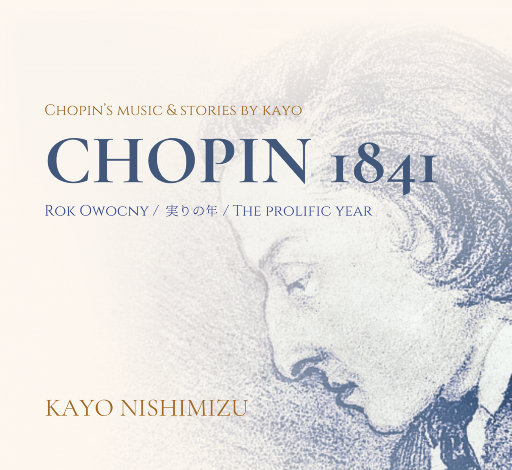 啊～嗯别告诉妈妈
